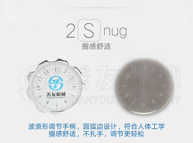 米兰(中国)