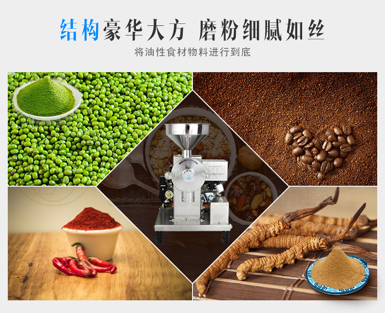 米兰(中国)