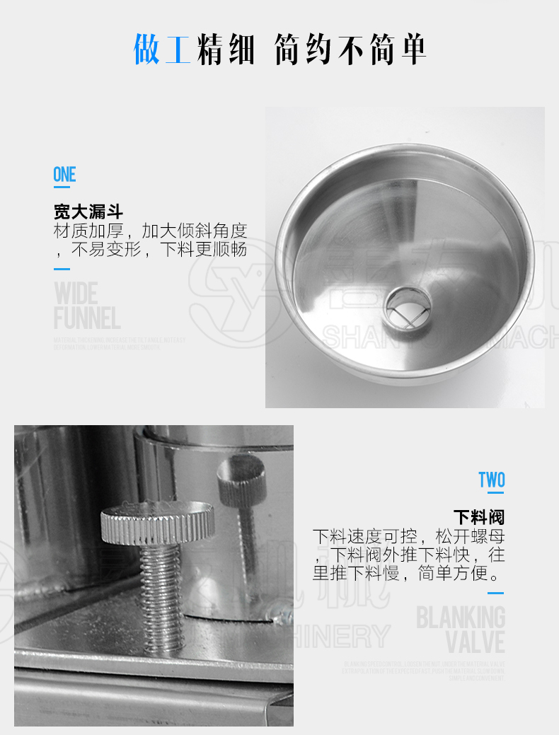 米兰(中国)